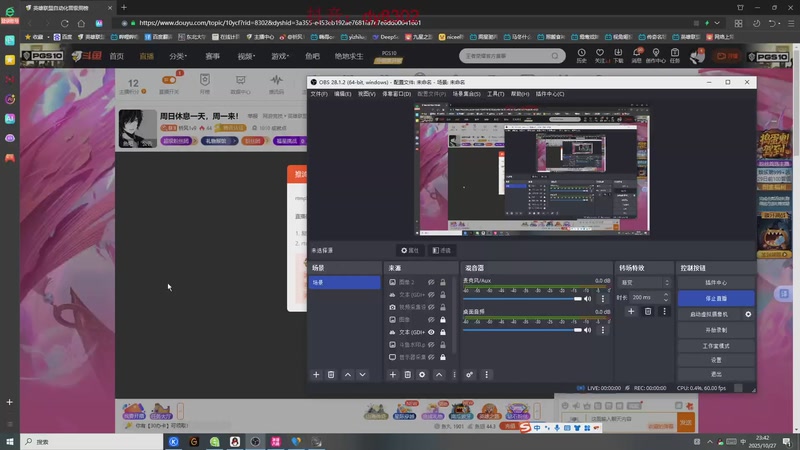 【2025-10-27 23点场】祈风1v9：国服第一VN！一个打八百多个！