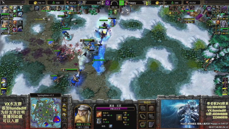 【2025-10-28 18点场】大帝LioN：魔兽争霸3~精彩视频~LioN大帝解说