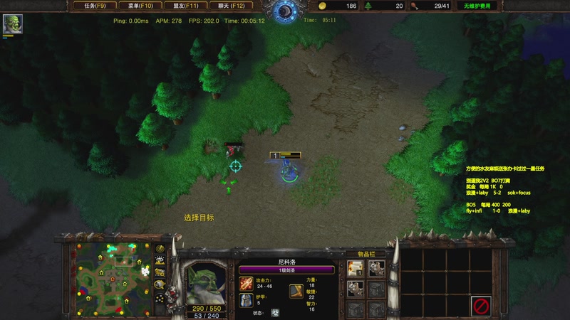 【2025-10-27 23点场】Flygogogogo：（录像）7点直播~~~