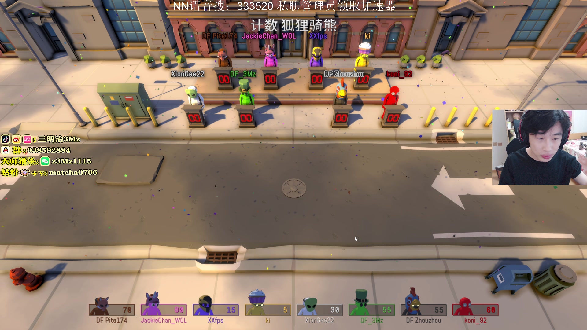 【2025-10-28 00点场】一口三明治3Mz：心有猛虎细嗅蔷薇 1667826