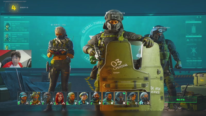 【2025-10-26 18点场】WuK黑猪：【鱼跃杯】成都AG战队视角