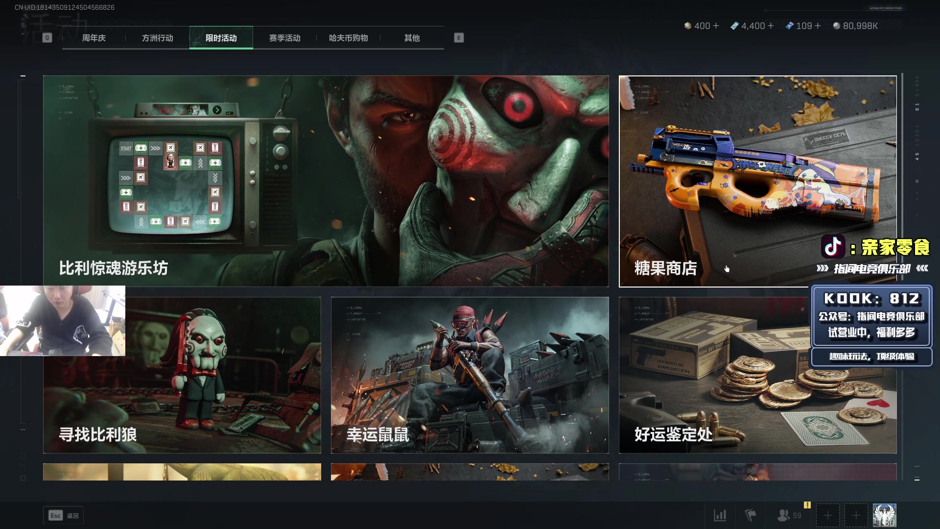 【2025-10-27 22点场】diyy刘頔：播一天!明天去洛阳旅游！