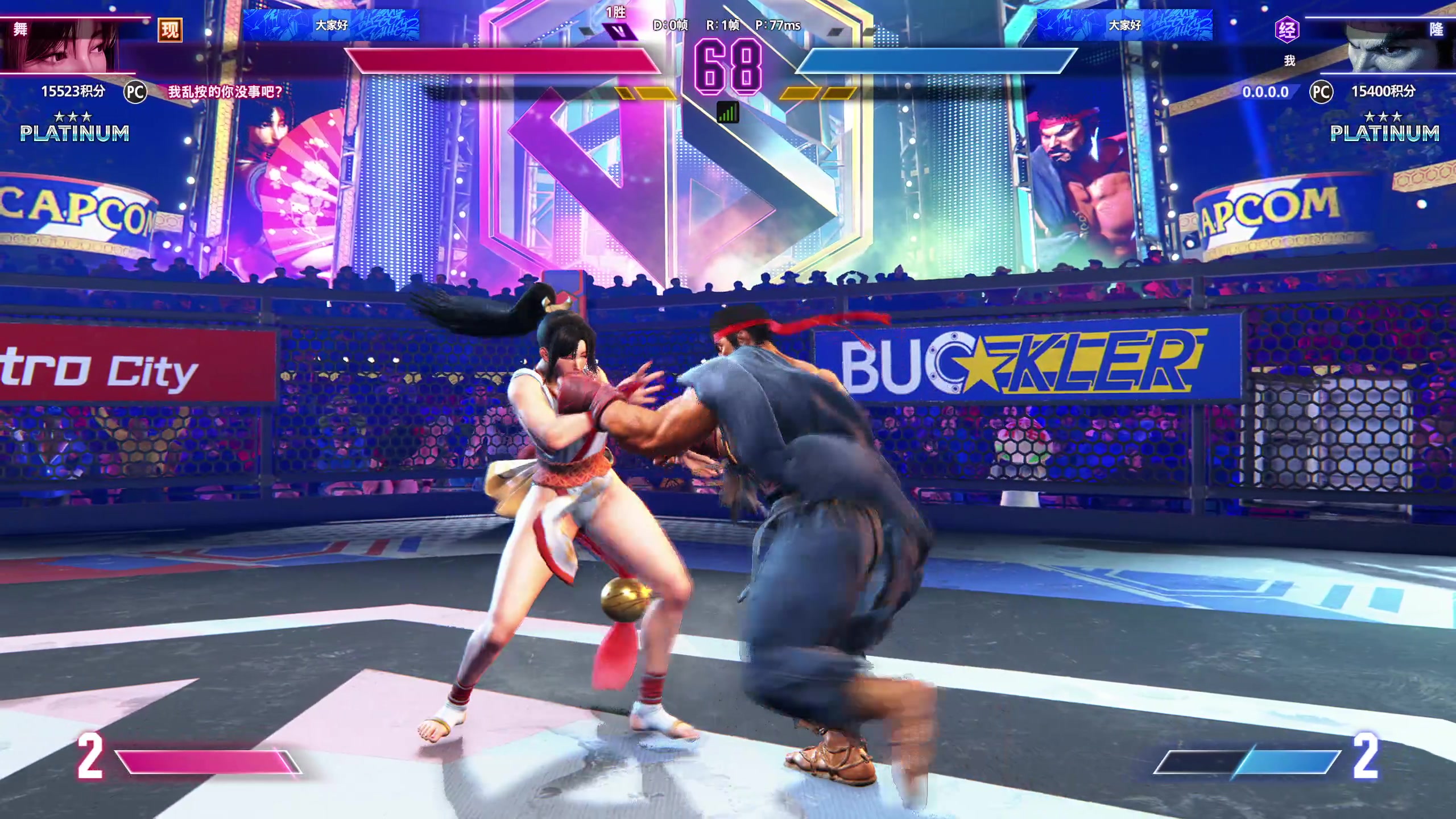 【2025-10-28 21点场】刘嘉俊Sylar1：拿出你的百分之百！