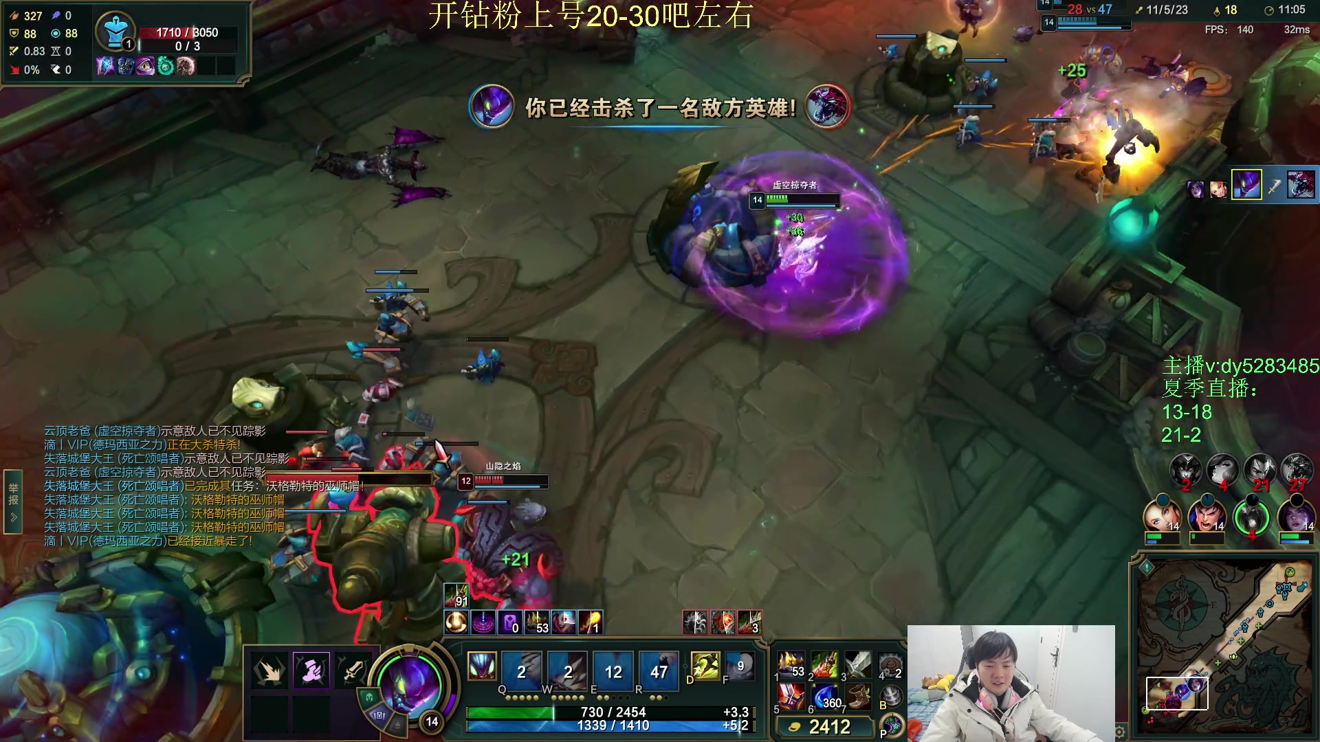 【2025-10-24 22点场】byd小阿超：海克斯乱斗小天才不可能输~全区有车位~