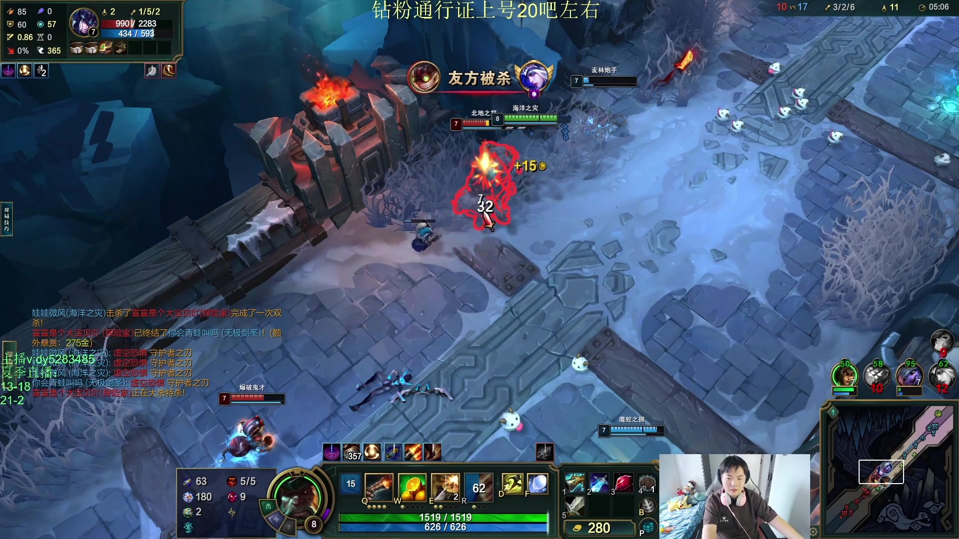 【2025-10-24 09点场】byd小阿超：海克斯乱斗小天才不可能输~全区有车位~