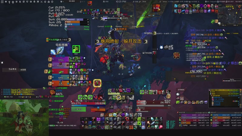 【2025-10-18 22点场】菜叽魂总：咸鱼待翻身 6805836