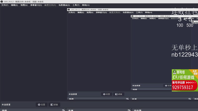 【2025-10-28 19点场】你好我是夏洛克：川: 巅峰赛连败奖励？