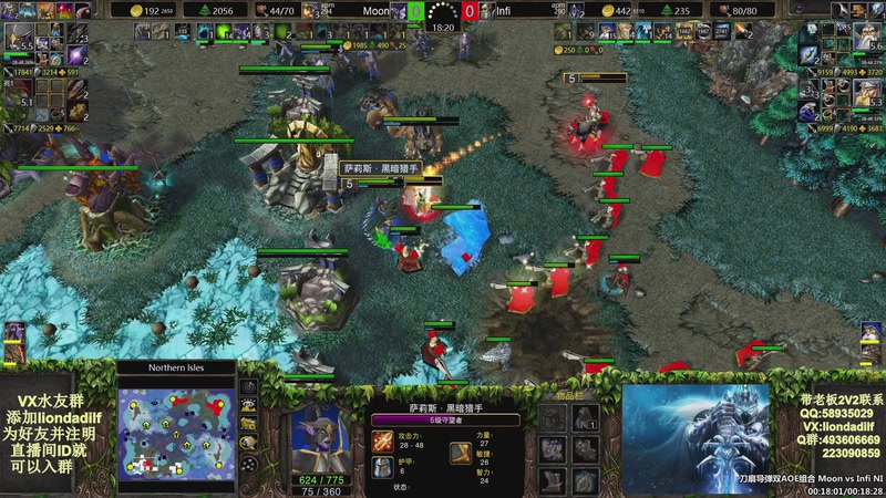 【2025-10-28 16点场】大帝LioN：魔兽争霸3~精彩视频~LioN大帝解说