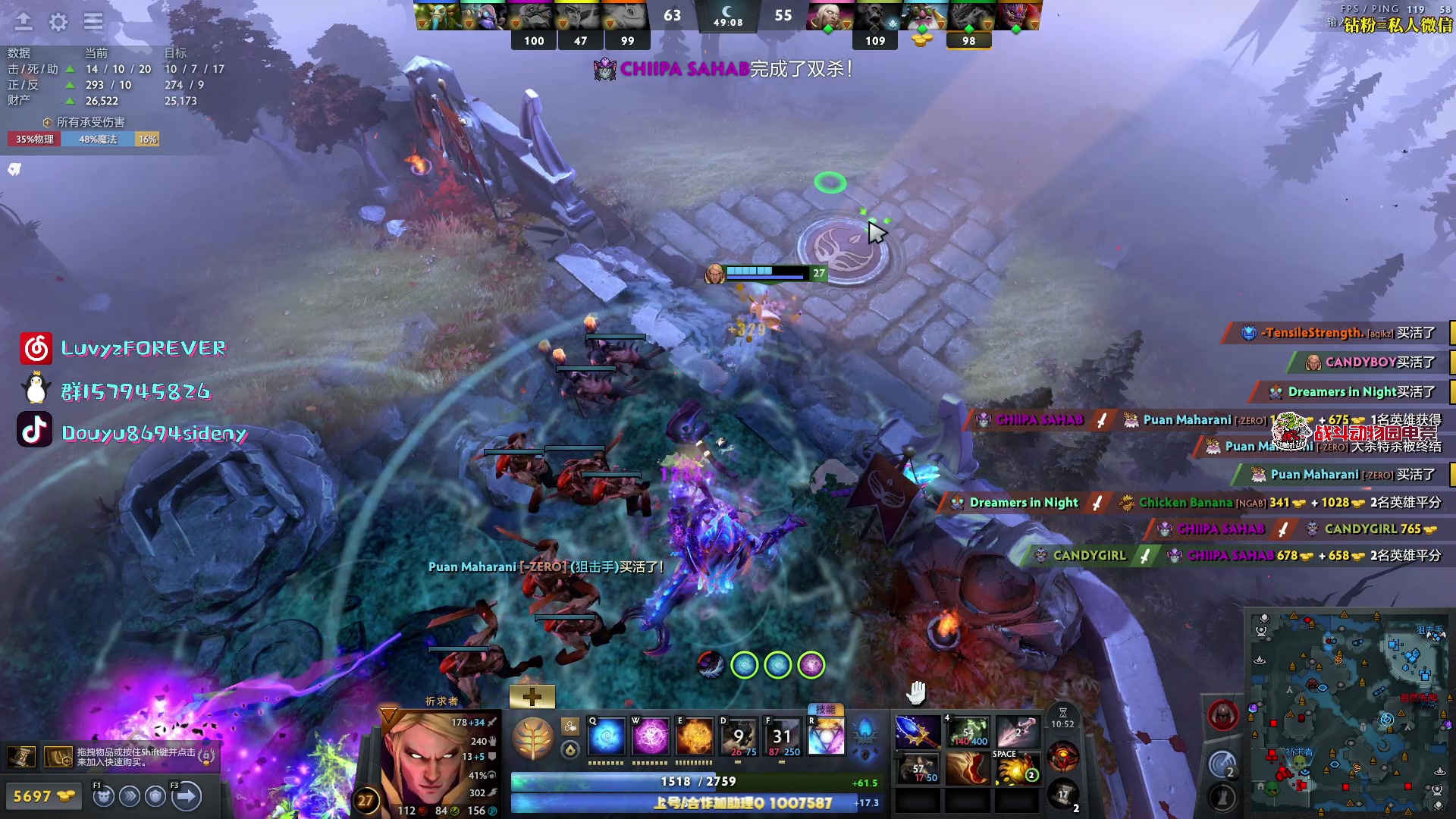 【2025-10-27 05点场】Sideny蛇：【呆猪】一个神奇的啵啵间~