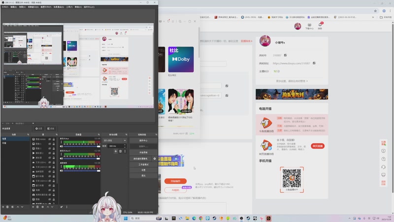 【2025-10-28 07点场】小猪哼x：跑一会儿~~~~