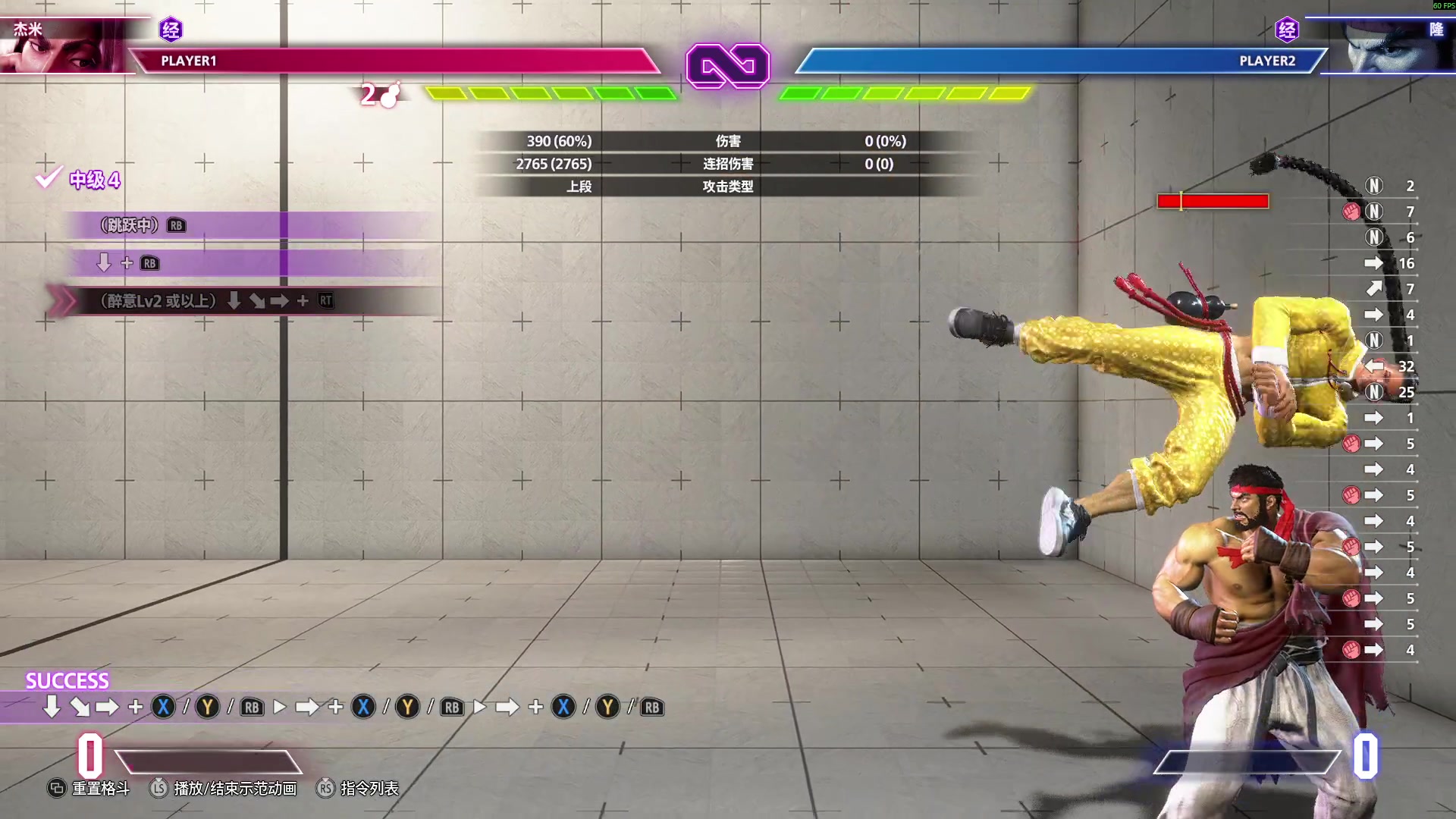 【2025-10-28 03点场】三酒OuO：风吹哪页读哪页。