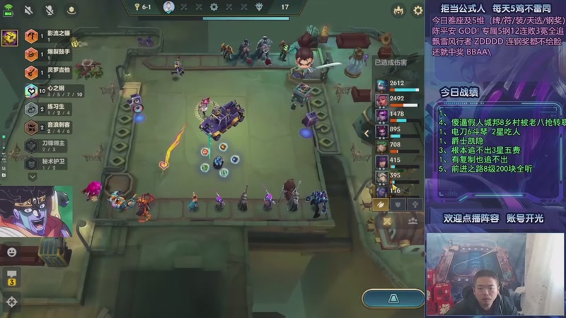 【2025-10-28 07点场】中年人拳师七号：只推荐：6射琴、7KD凯蛛、音浪95