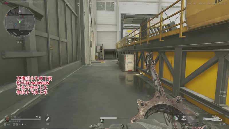 【2025-10-28 01点场】兔紫寒：发财还得看跑刀