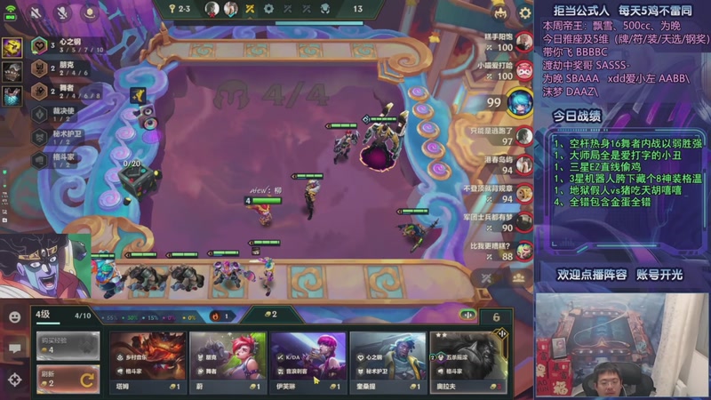 【2025-10-27 21点场】中年人拳师七号：只推荐：6射琴、7KD凯蛛、音浪95