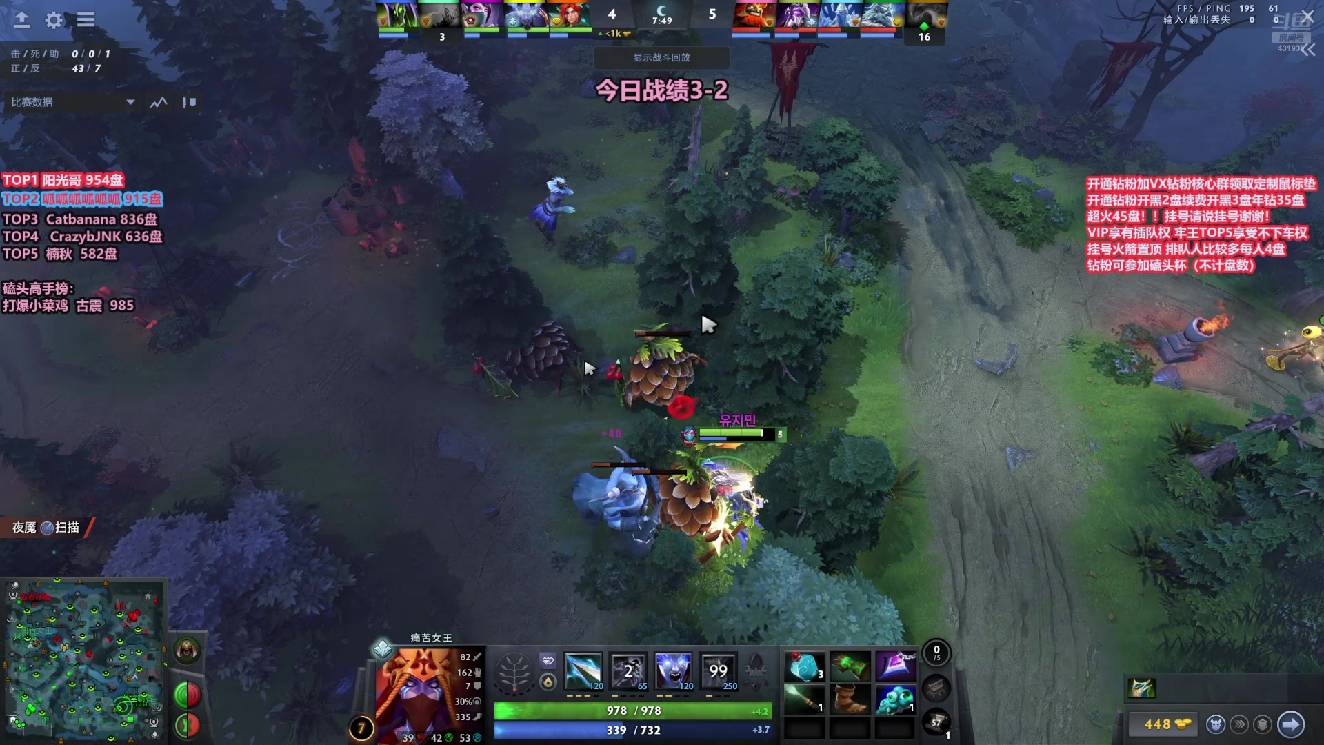 【2025-10-28 14点场】李哥Lrc：卓绝天梯混战 细致欢乐开黑