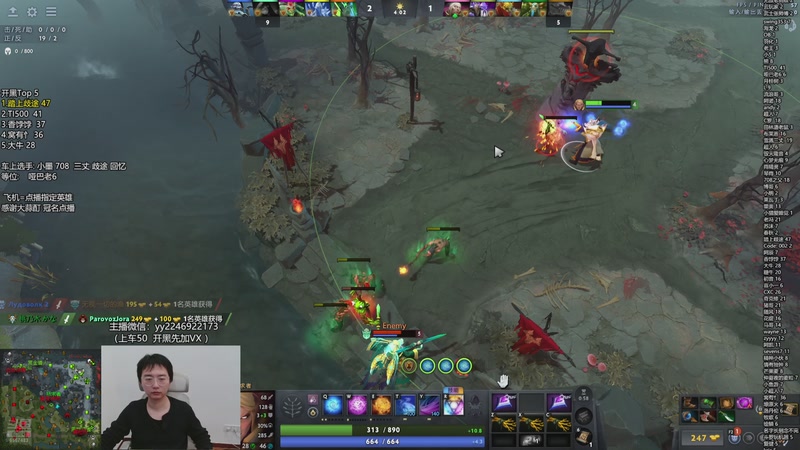 【2025-10-28 21点场】墨岩彧丶Sumiya：墨岩彧: 高胜率5黑 欢乐鱼塘！