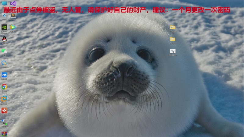 【2025-10-26 12点场】7L521：高Ping排位玩家