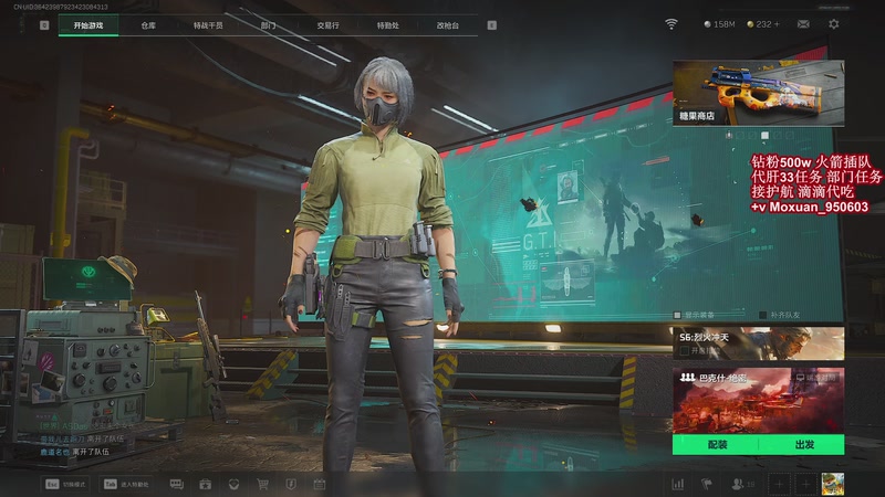 【2025-10-28 01点场】大姨Nidayi：【大姨】开开心心哒~