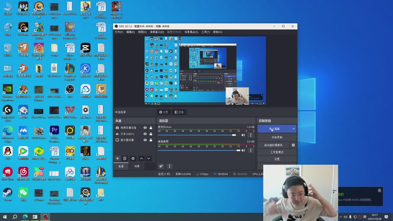 【2025-10-28 10点场】太原马超丶：11年王者了，我还能在打几年？