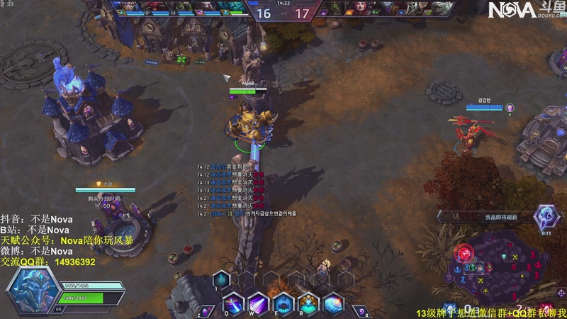 【2025-10-25 00点场】Novaa：【Nova】天冷了，大家注意保暖ya~！