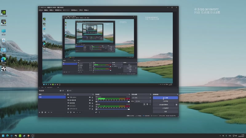 【2025-10-27 13点场】张益达W：zyd：中单player