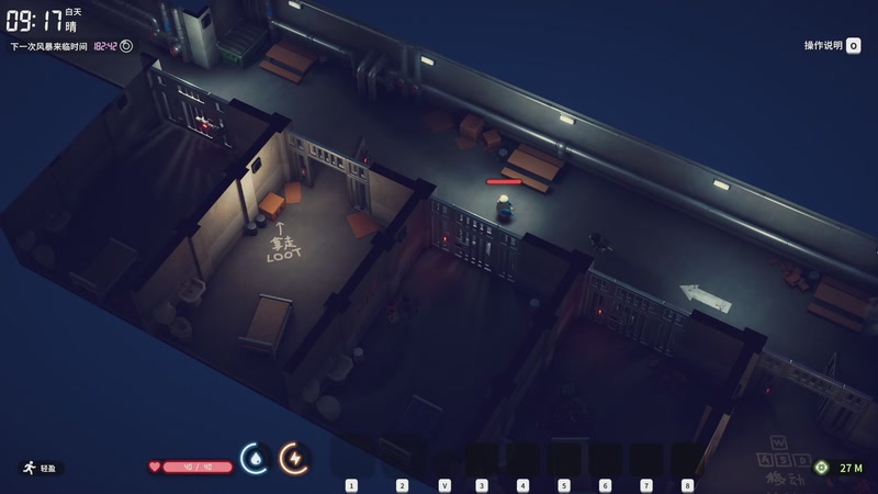 【2025-10-27 21点场】晶哥丶：流放2：看号修车造车调整！