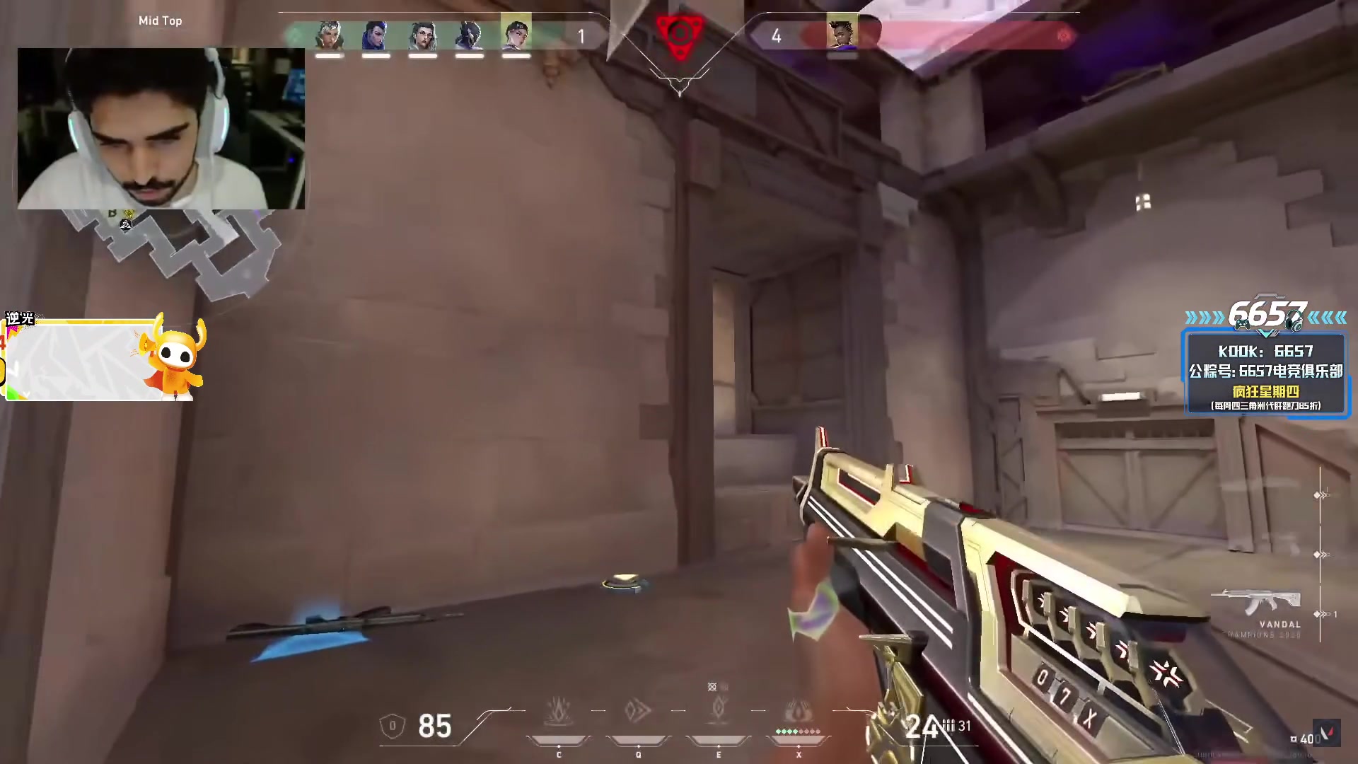 【2025-10-29 02点场】CSGO解说伟伟：老帕POV