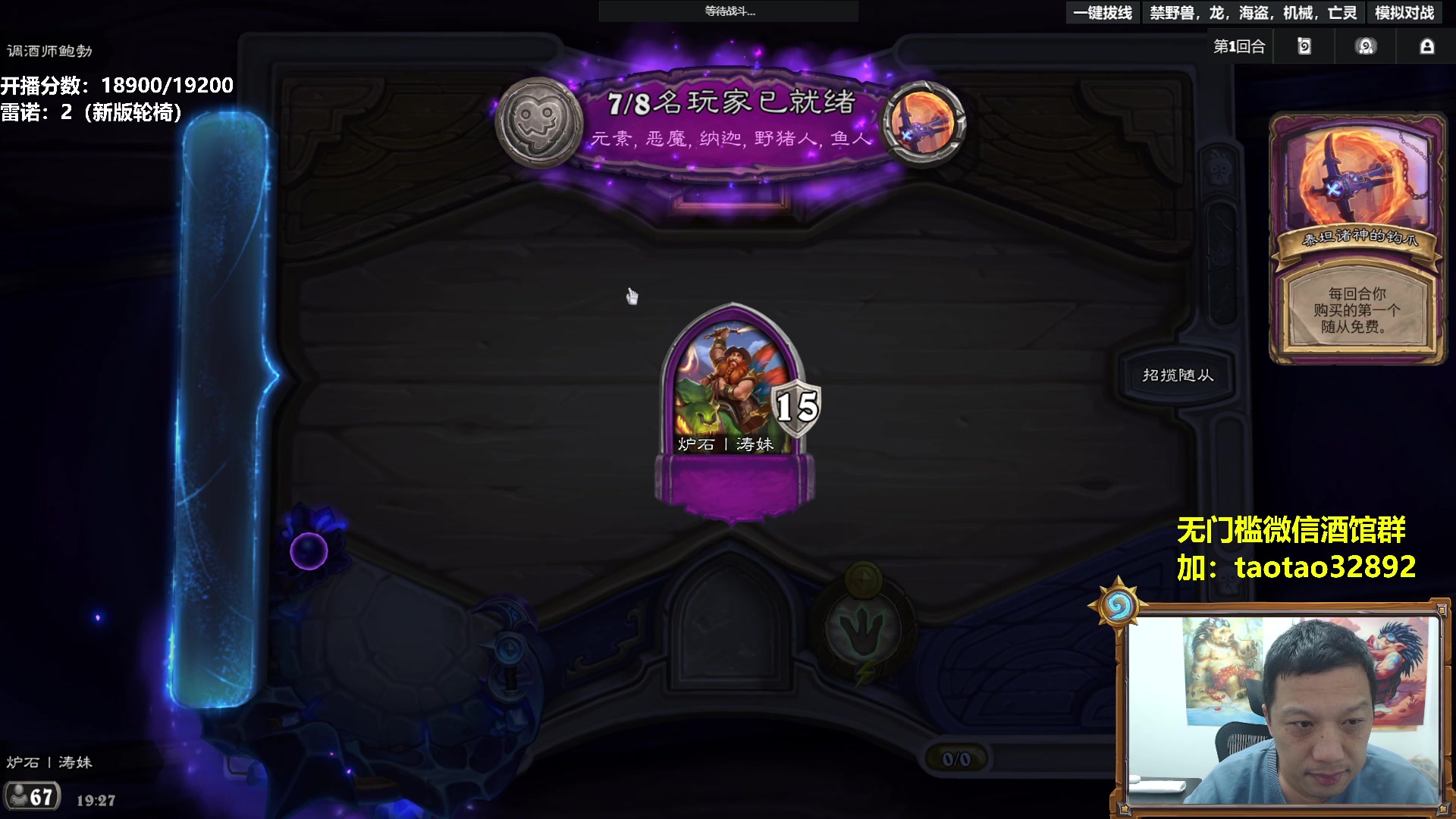 【2025-10-29 18点场】过载十五岁的涛妹：涛妹：潜心修炼！