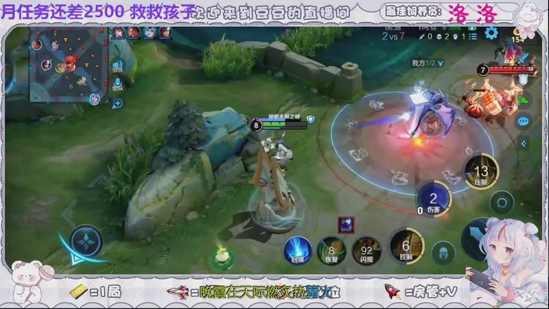 【2025-10-28 22点场】小小豆哎:呜~duangduangduang