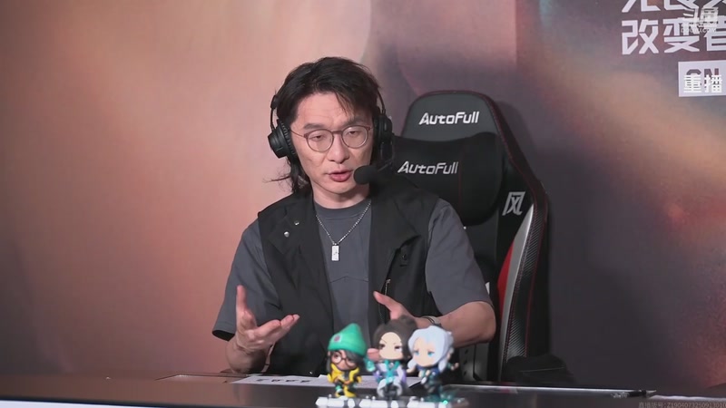 【2025-10-29 18点场】无畏契约赛事：【重播】无畏契约改变者赛 第二赛段