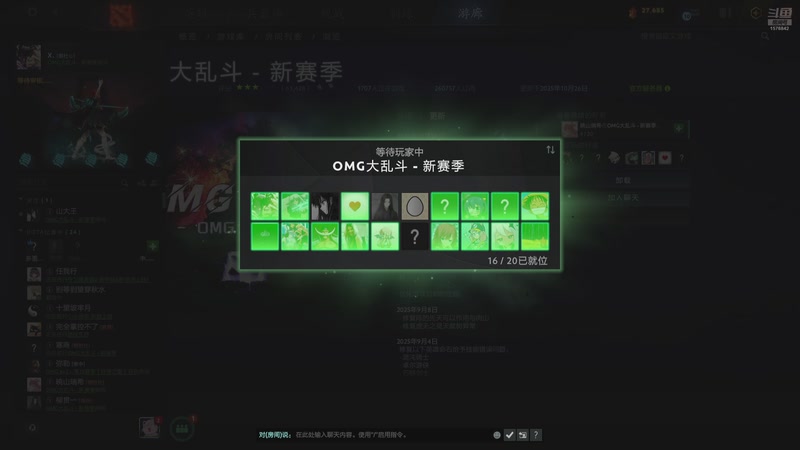 【2025-10-28 21点场】温文尔雅的傲娇：吾心吾行澄如明镜