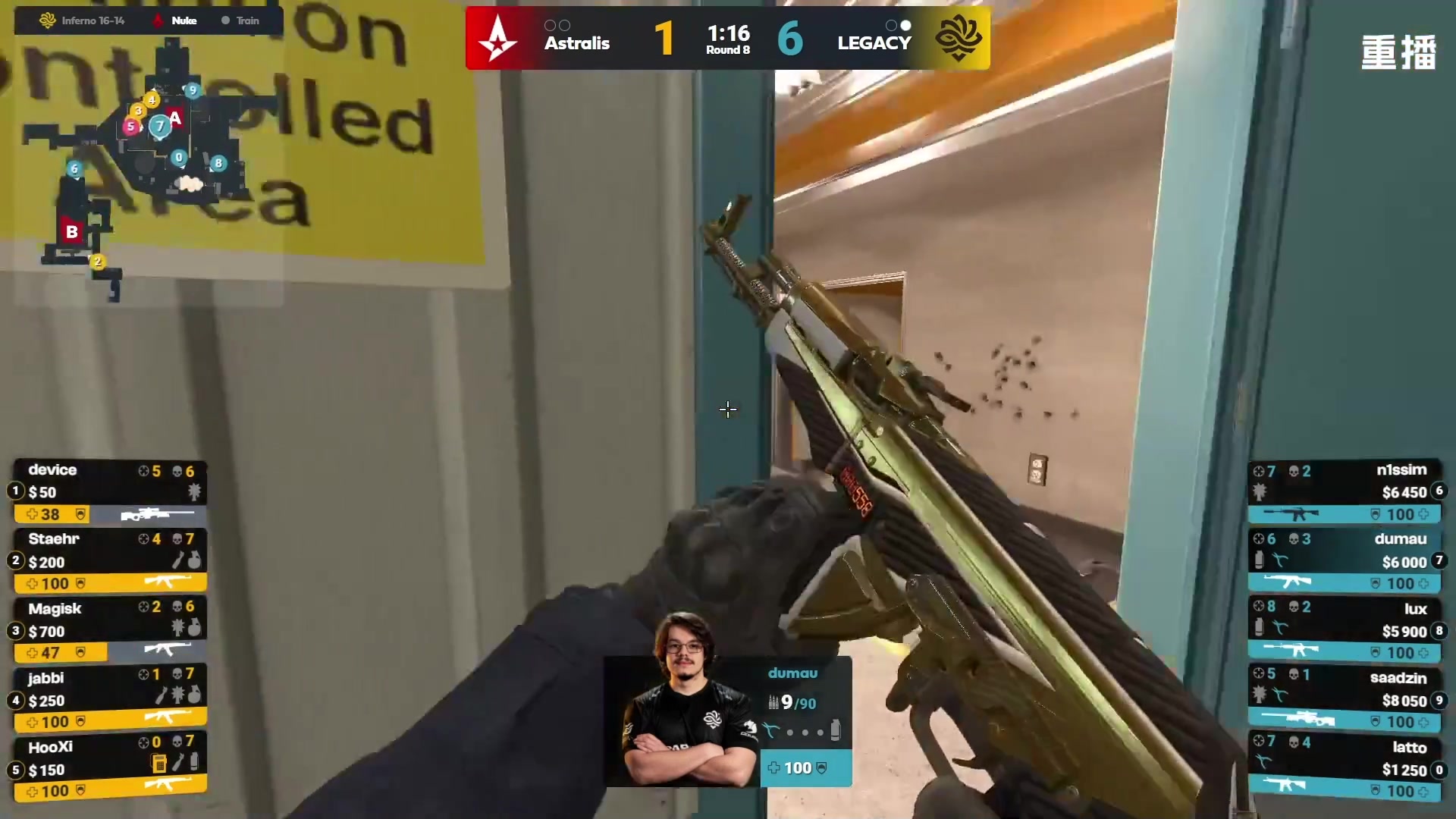 【2025-10-29 09点场】完美世界电竞频道：PGL大师赛主舞台【重播】