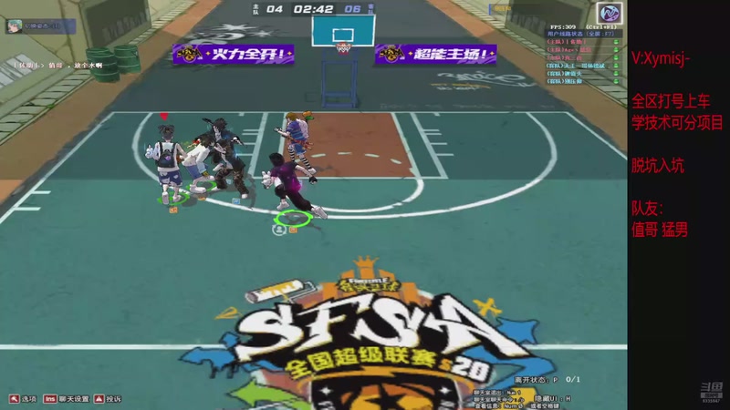 【2025-10-28 21点场】星夜xy丶：星C:恢复每天直播