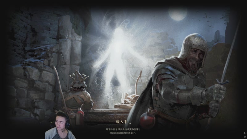 【2025-10-28 21点场】SAYA丶J：传奇高手今儿休息