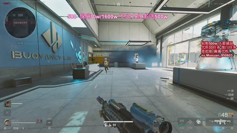 【2025-10-29 02点场】大姨Nidayi：【大姨】一起看PGS10吧