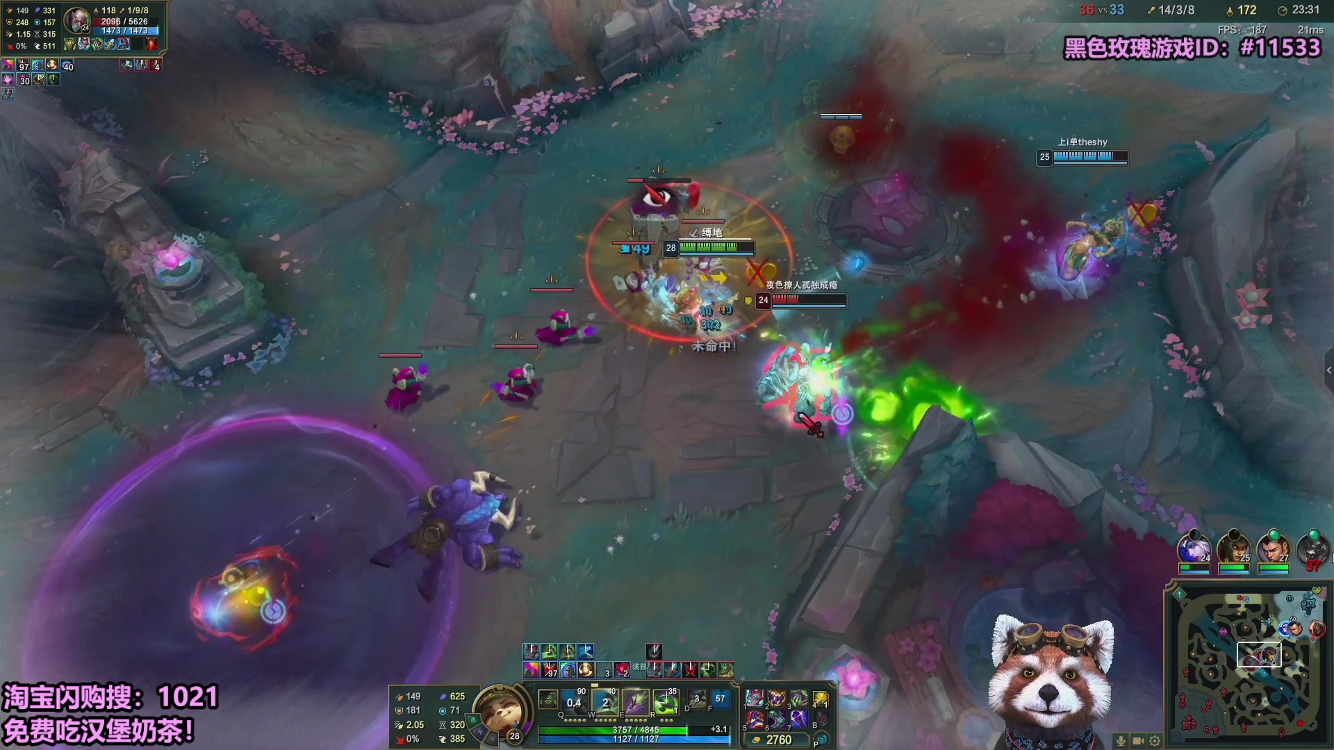 【2025-10-29 03点场】爷大干：无限火力测试服走起！