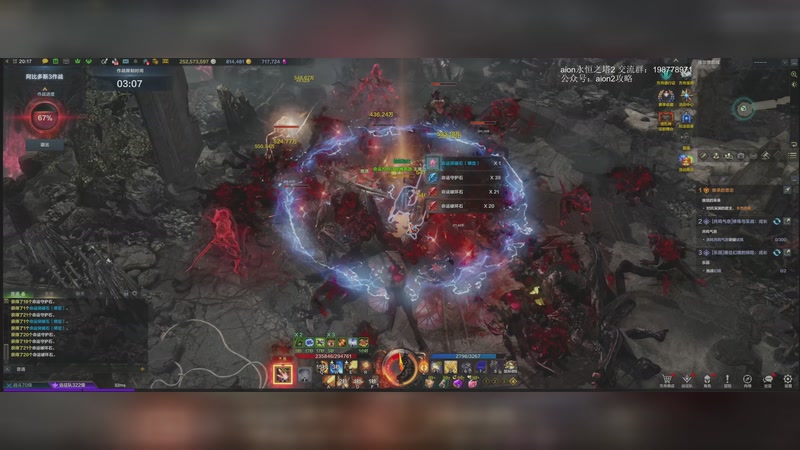 【2025-10-29 20点场】主播20投：命运方舟好玩吗