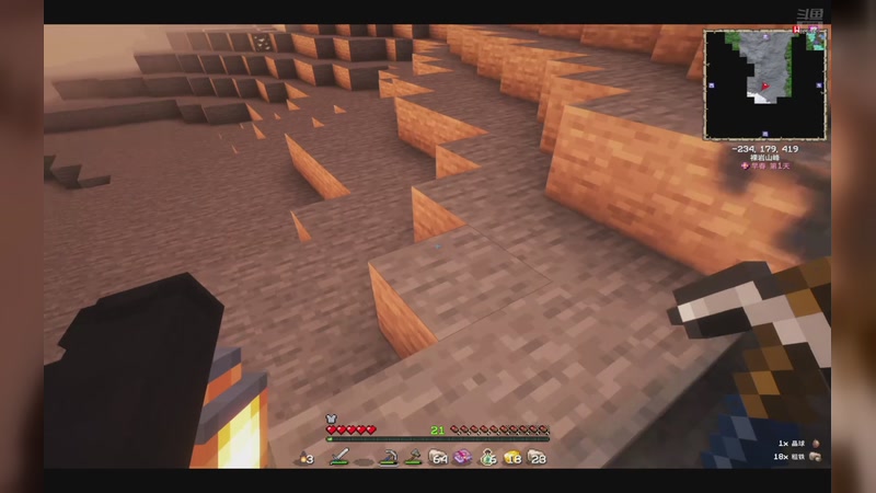 【2025-10-29 21点场】九菜家的锐樱呐:这边建议搭白米饭观看哦qwq