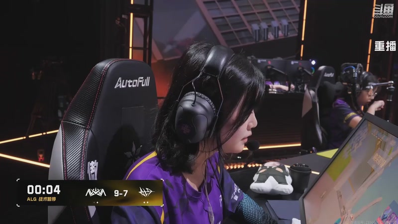 【2025-10-29 10点场】无畏契约赛事：【重播】无畏契约改变者赛 第二赛段