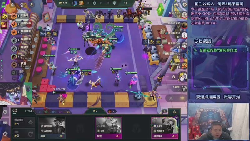 【2025-10-29 11点场】中年人拳师七号：只推荐：6射琴、7KD凯蛛、音浪95