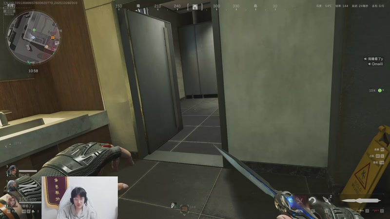 【2025-10-28 23点场】浅笑Giao：恭迎神的回归！