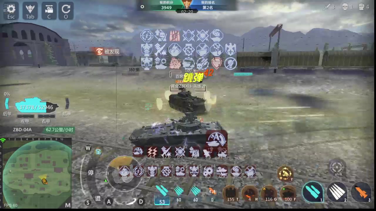 【2025-10-29 13点场】神怒流云飞沙：神怒~流云飞沙