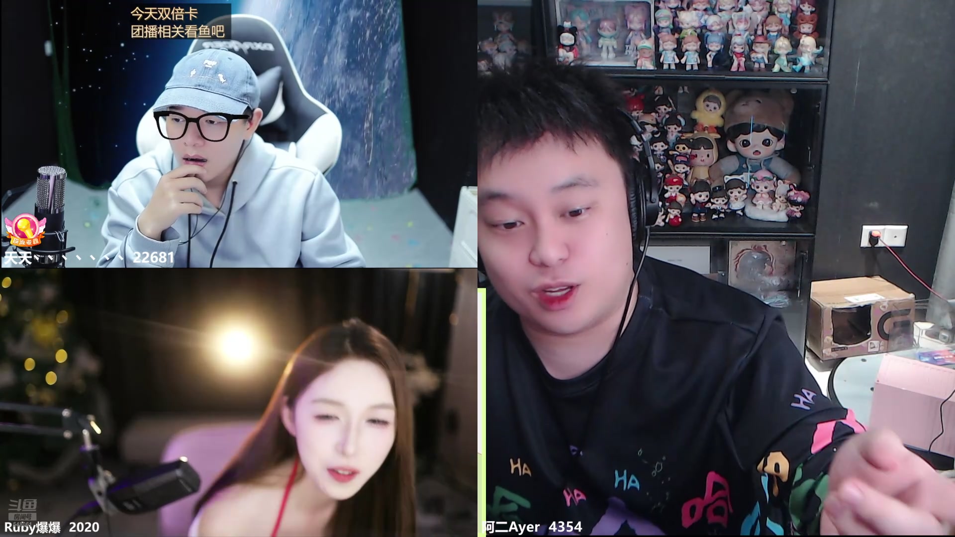 【2025-10-28 23点场】阿二Ayer：不死终会出头，共勉