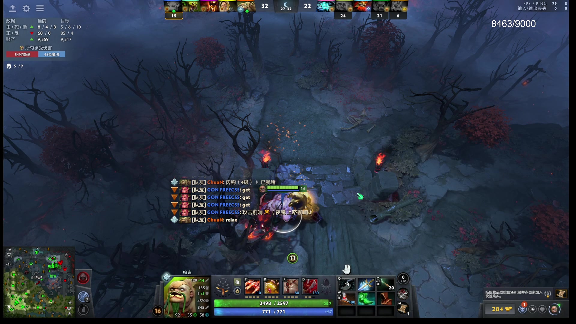 【2025-10-29 15点场】ChuaN黄福全：愉快的周三！看看是快乐还是难受！