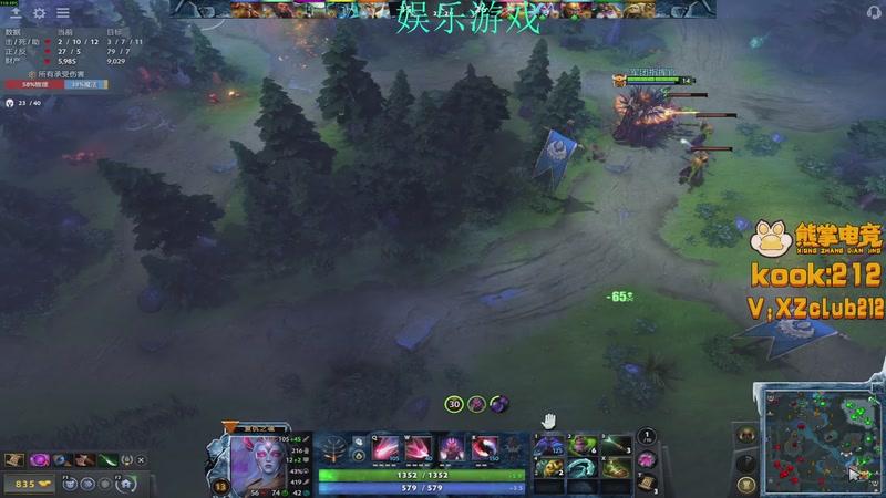 【2025-10-29 00点场】南枫阿i：來這裡起飛就好了!!!