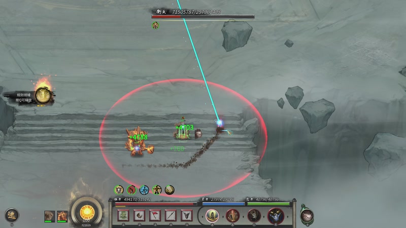 【2025-10-29 00点场】蝎i子：鬼谷八荒@#！