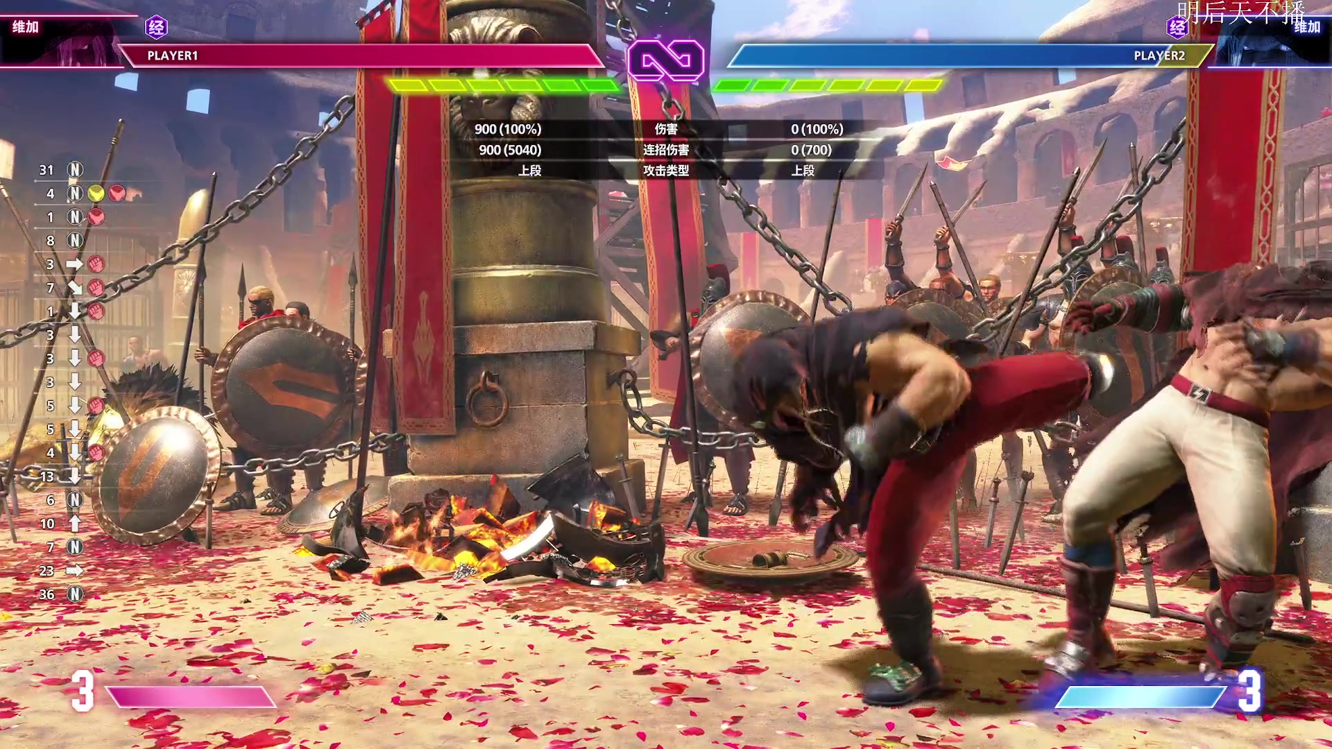 【2025-10-29 19点场】Nostalie：NO：月底随便播播