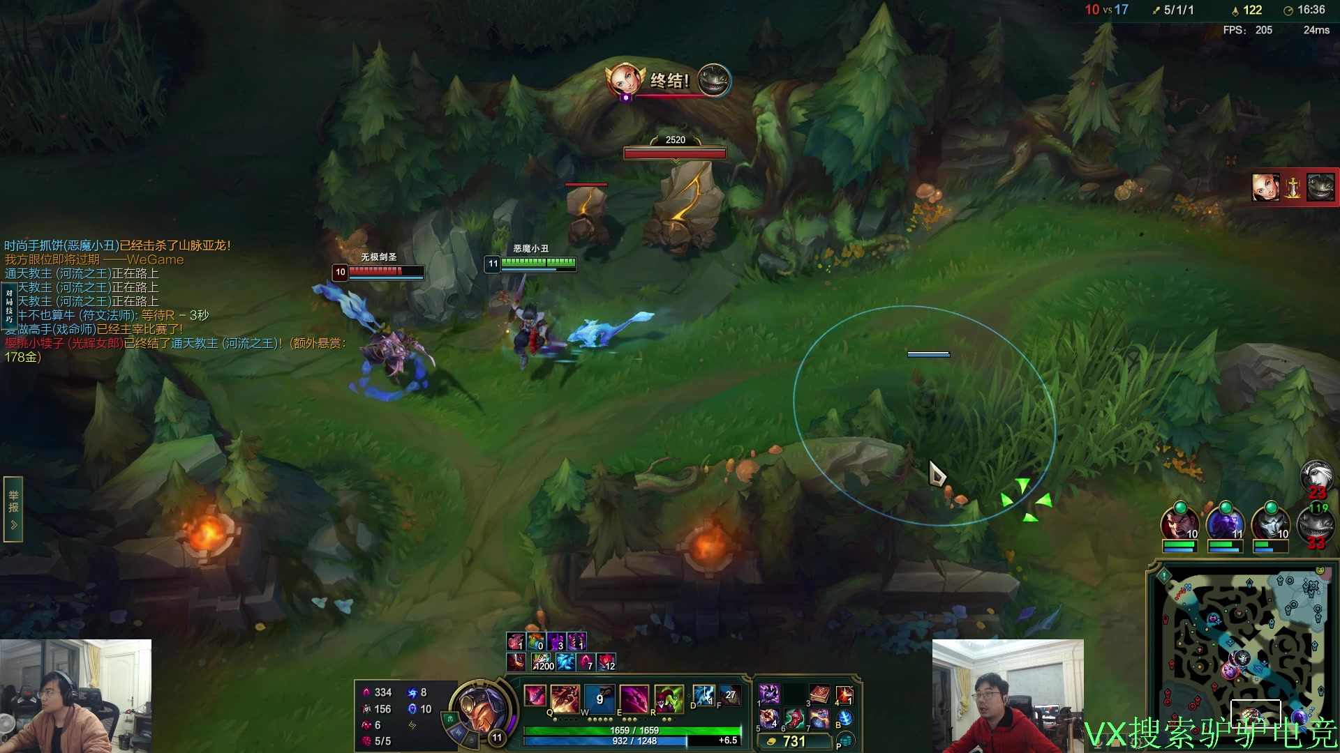 【2025-10-29 02点场】洞主丨歌神洞庭湖：周日周一休息周二（10.28）直播