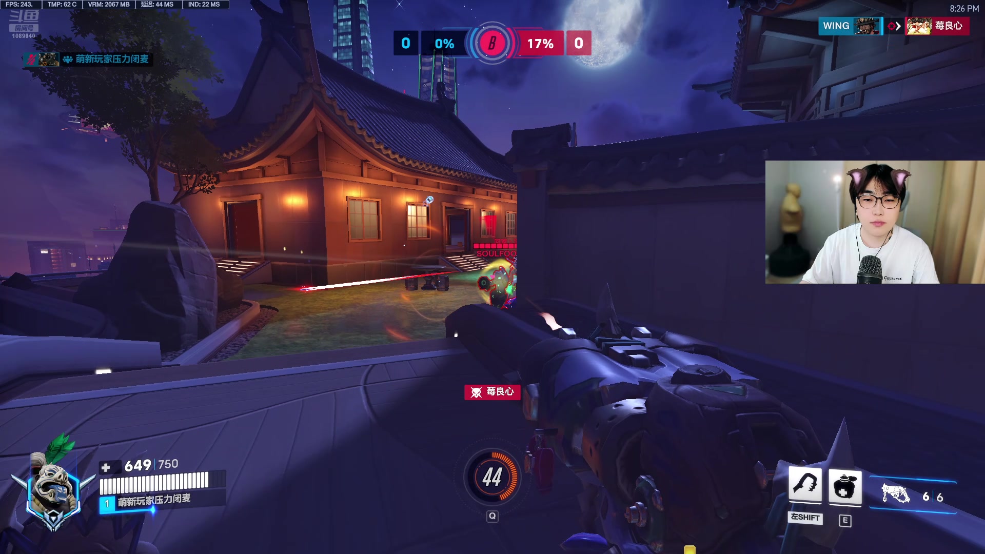 【2025-10-28 20点场】ck小青蛙0305：【ck小青蛙】国服三大麦克雷直播间