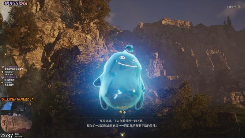 【2025-10-28 22点场】绝不早到十元元：是双倍✌️汪汪小狗